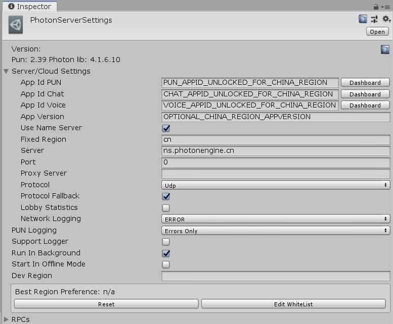 PUN 2: PhotonServerSettings for China